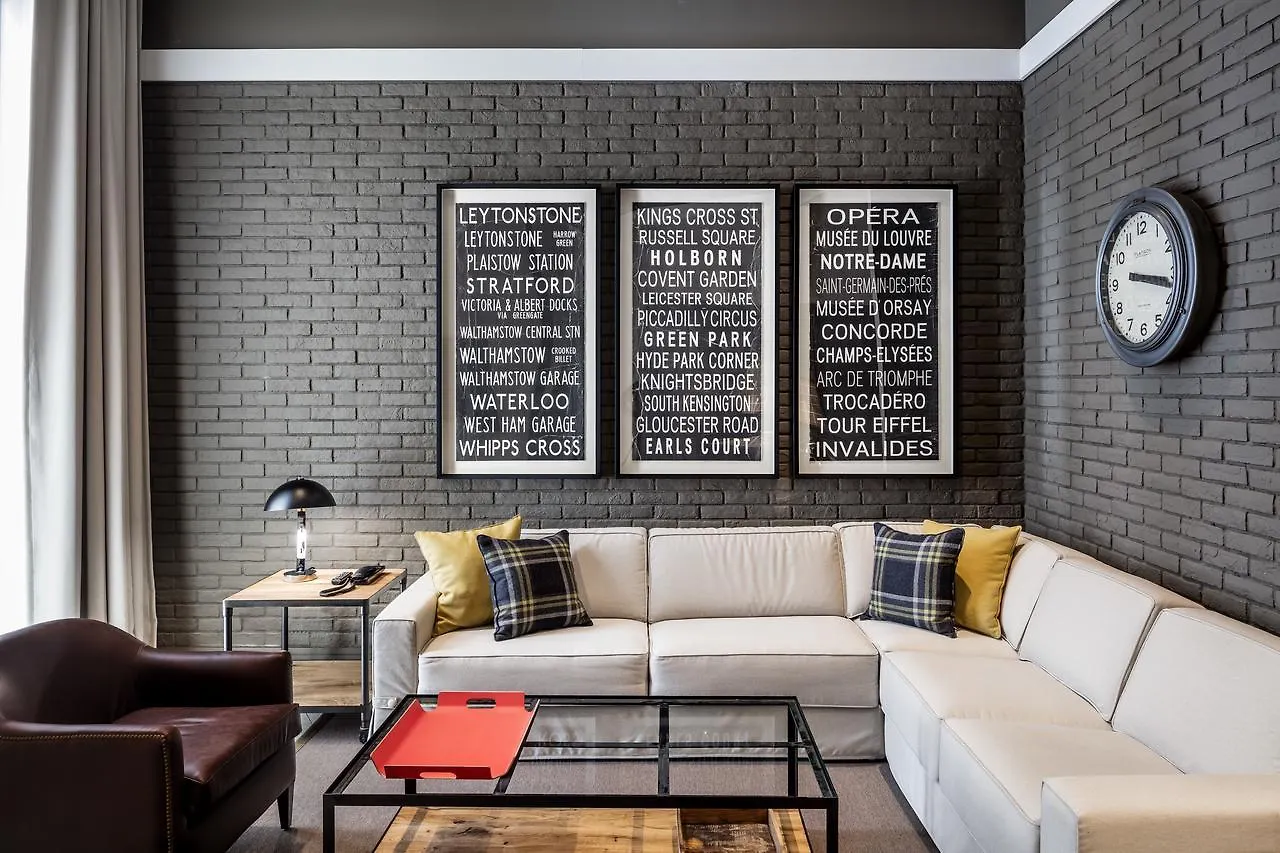 Midtown Apartments Барселона